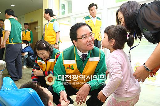 대전광역시의회에 사랑의 불씨 점화 [ 2008-05-09 ]