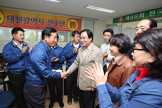 2007광주 전국체전 대전선수단 격려 [ 2007-10-12 ]