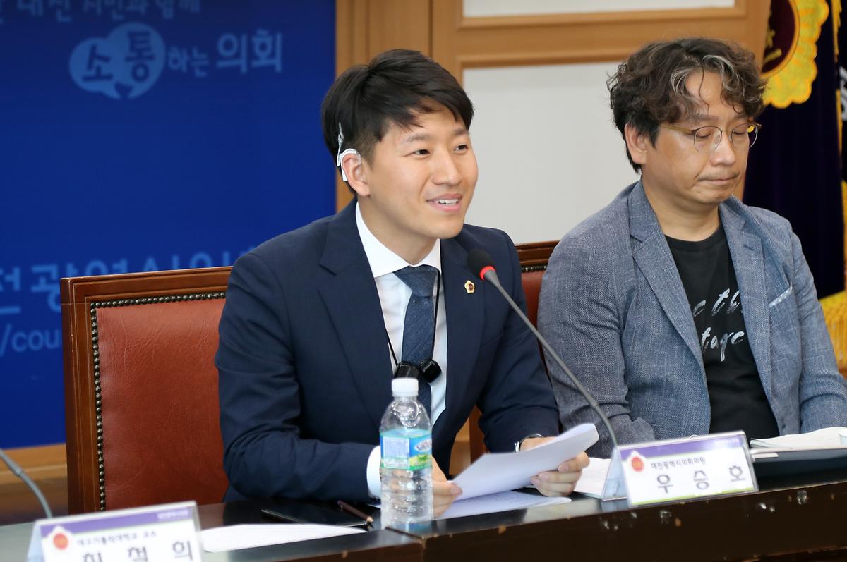우승호 의원, '장애인 의사소통 권리증진을 위한 정책토론회' 개최 [ 2019-05-29 ]