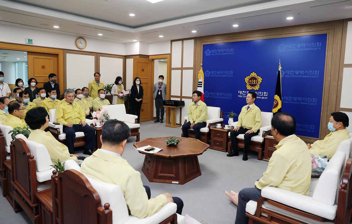 전임의장단 공로패전달식 [ 2020-07-30 ]