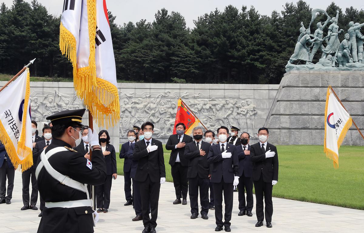 제75주년 광복절 경축식 [ 2020-08-15 ]