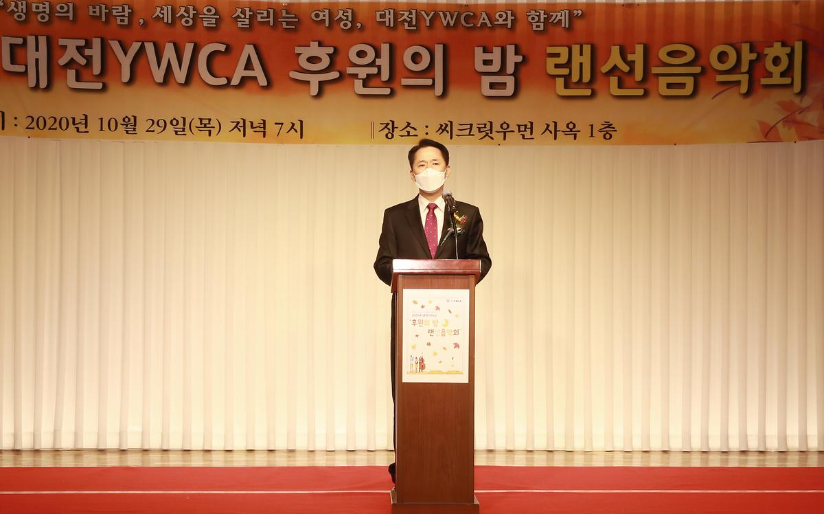 대전ywca 유성 y 카페 개소식 [ 2020-10-29 ]