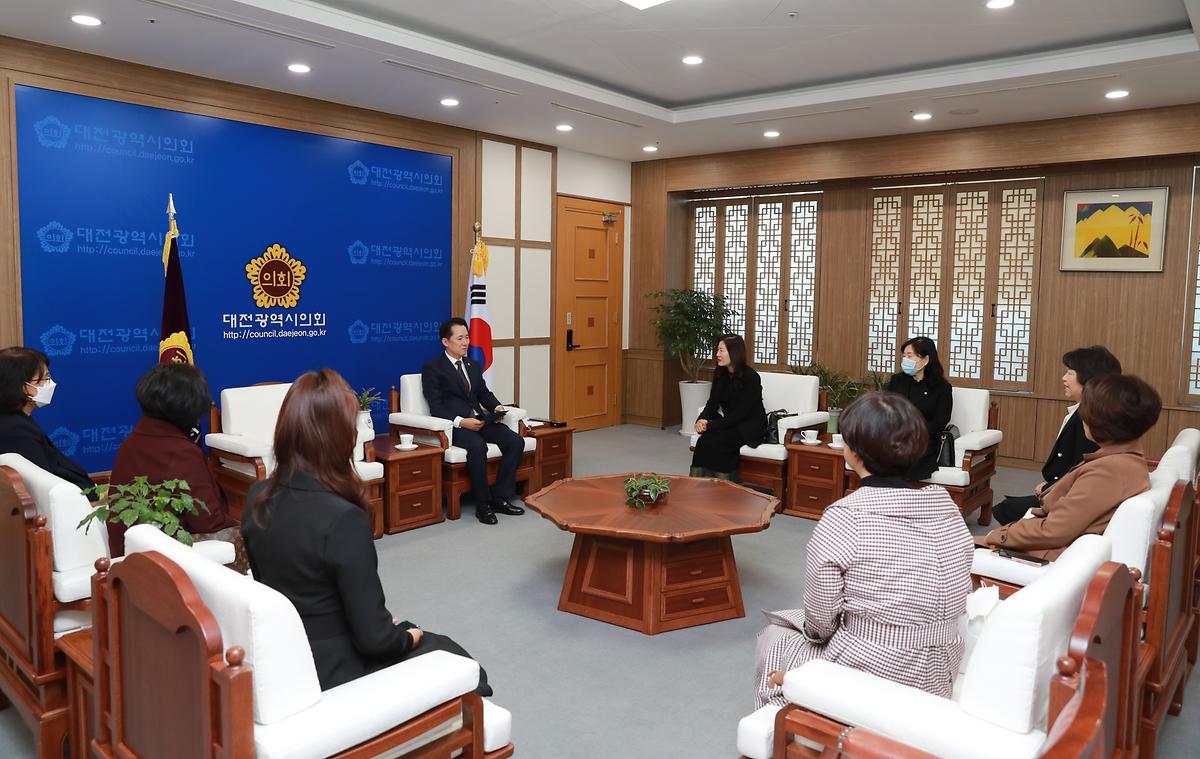 한국 여성경제인협회 대전지회 임원진 접견 [ 2020-11-11 ]