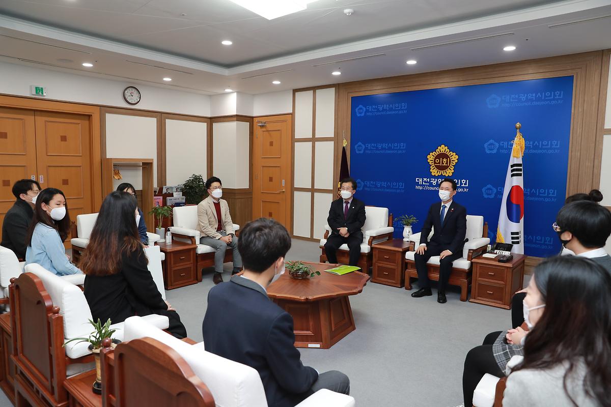 굿네이버스 대전서부지부 아동권리모니터단 접견 [ 2020-11-30 ]