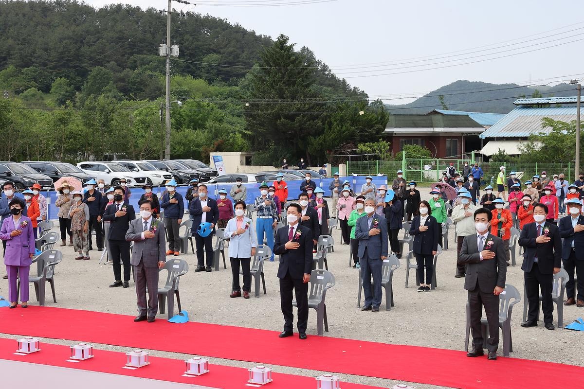 서구 평촌일반산업단지 조성사업 기공식 [ 2021-05-24 ]