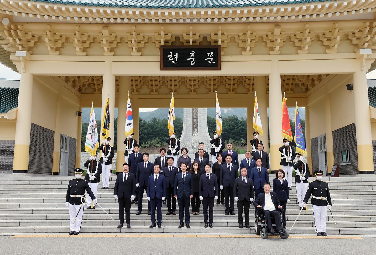 9대 대전광역시의회 개원식(보훈공원,현충원참배) [ 2022-07-08 ]