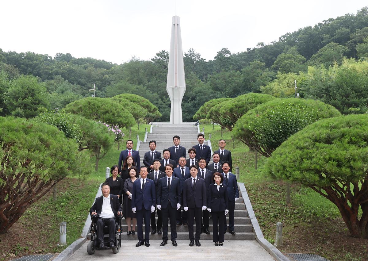 9대 대전광역시의회 개원식(보훈공원,현충원참배) [ 2022-07-08 ]