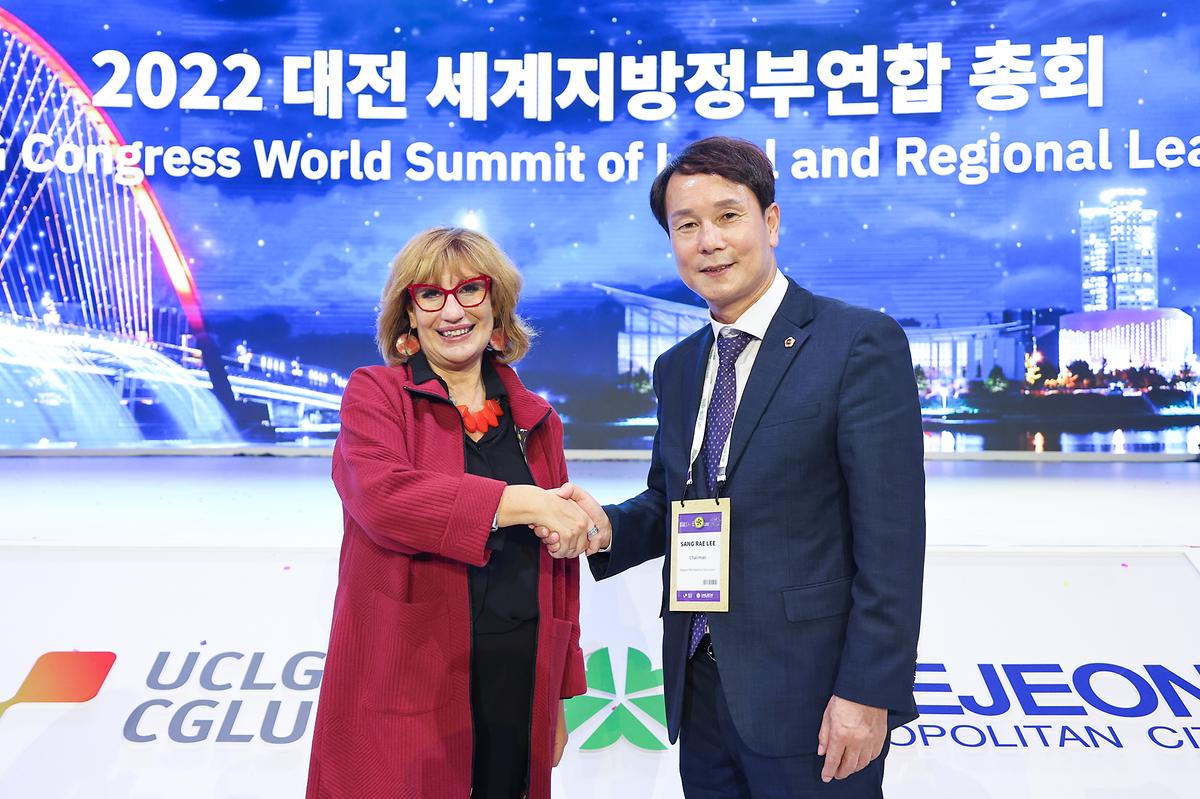 2022 대전 UCLG 총회 개회식 [ 2022-10-12 ]