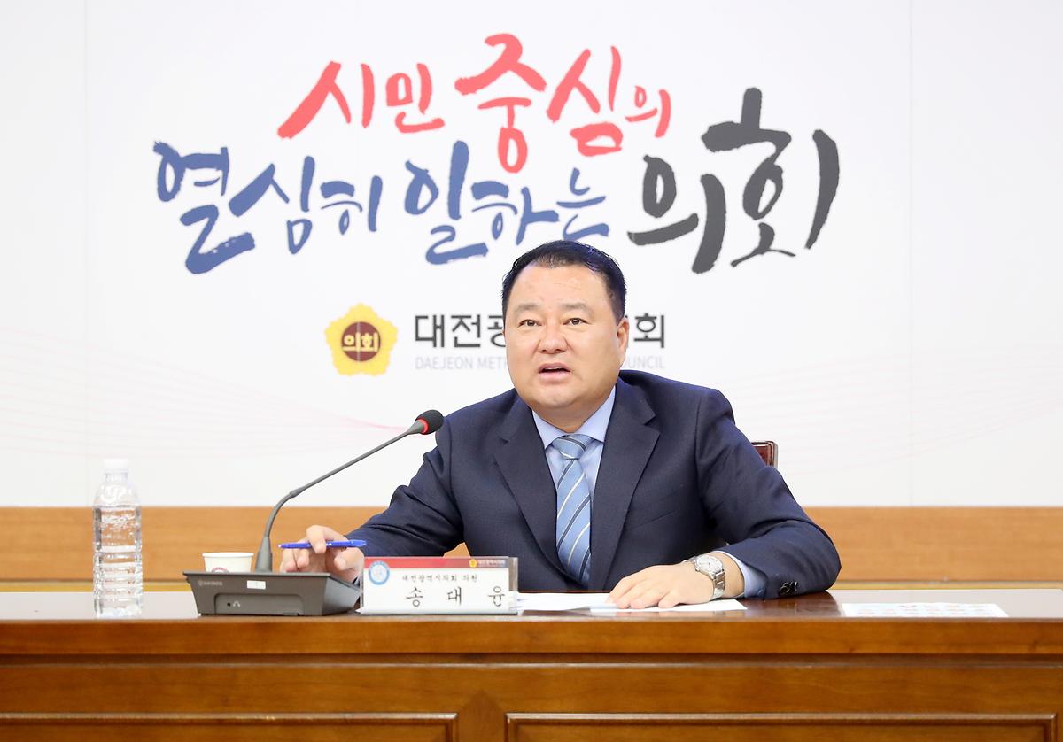 노은농수산물도매시장 활성화를 위한 간담회 개최 [ 2023-04-12 ]