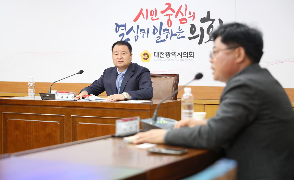 노은농수산물도매시장 활성화를 위한 간담회 개최 [ 2023-04-12 ]