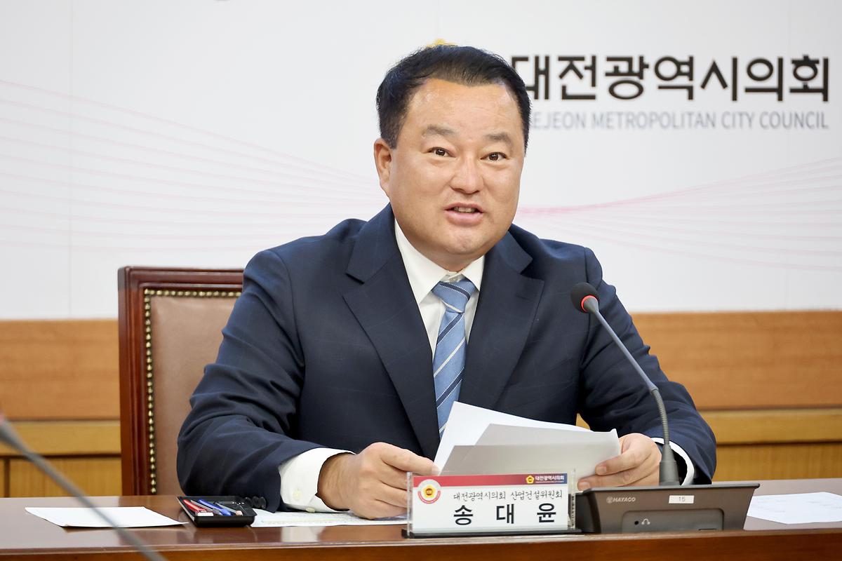 대전선(대전역~서대전역) 폐선로 활용방안 토론회 [ 2023-04-19 ]