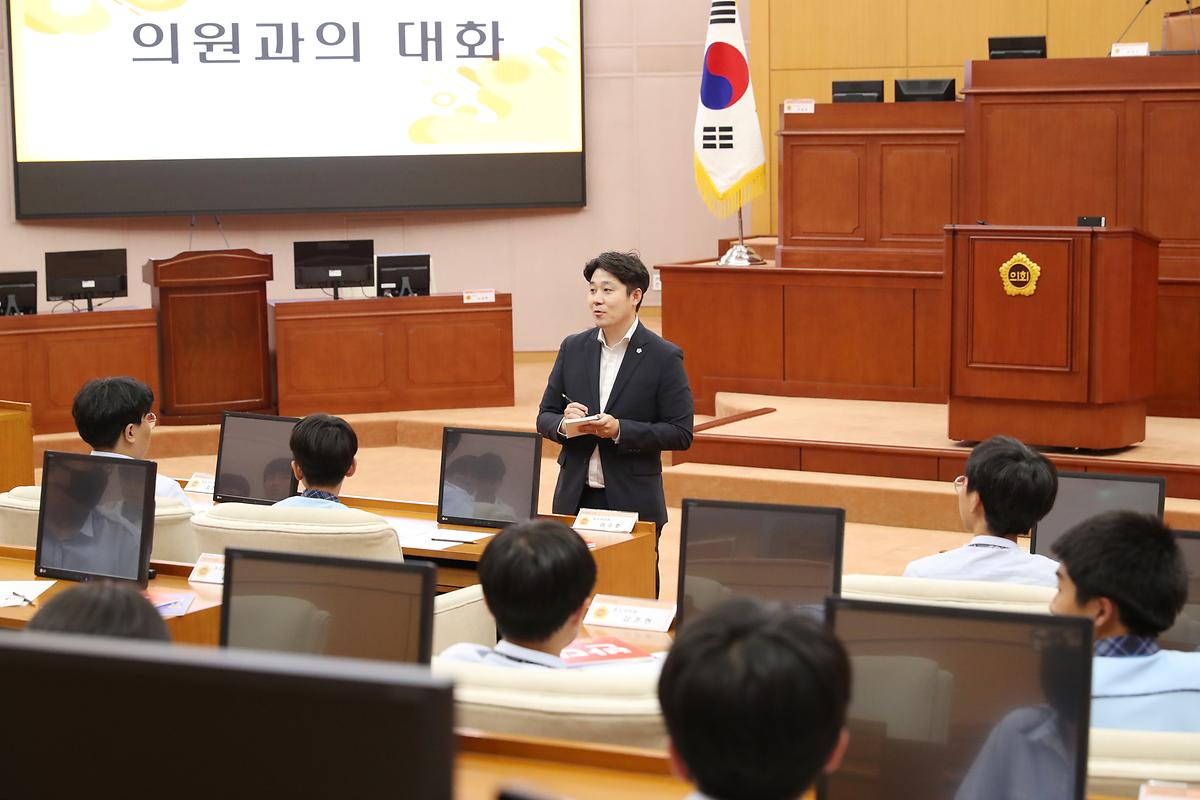 대전시의회, 제50회 청소년의회교실 개최 (대신중) [ 2023-05-25 ]