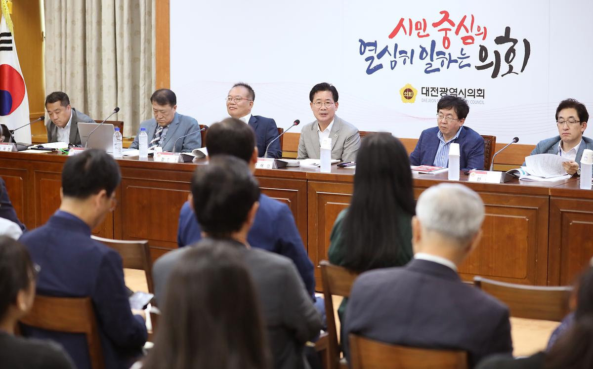 미래과학 혁명시대 혁신교육을 위한 토론회 [ 2023-08-11 ]