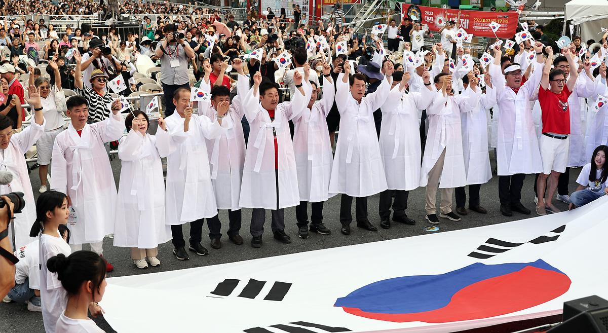 대전 0시축제 광복절 퍼레이드 [ 2023-08-15 ]