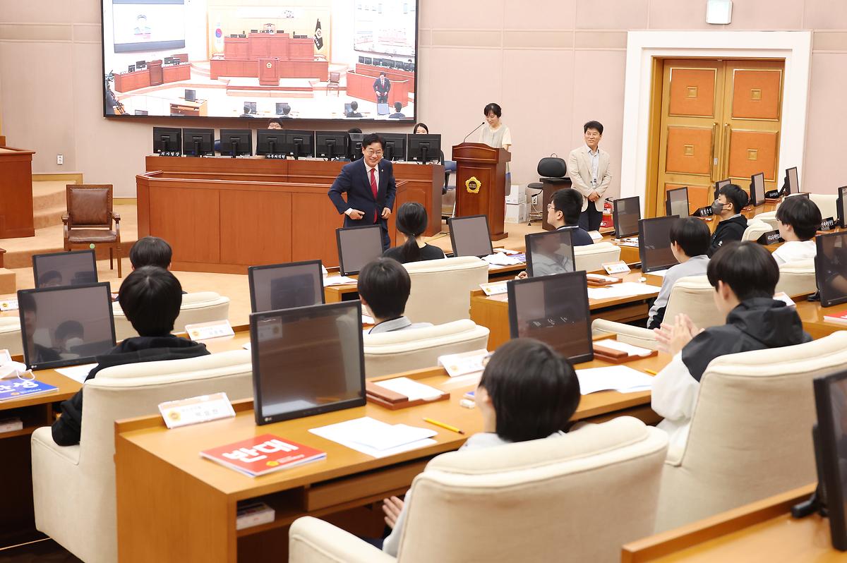 대전시의회, 제59회 청소년의회교실 개최 (관저중) [ 2024-05-20 ]