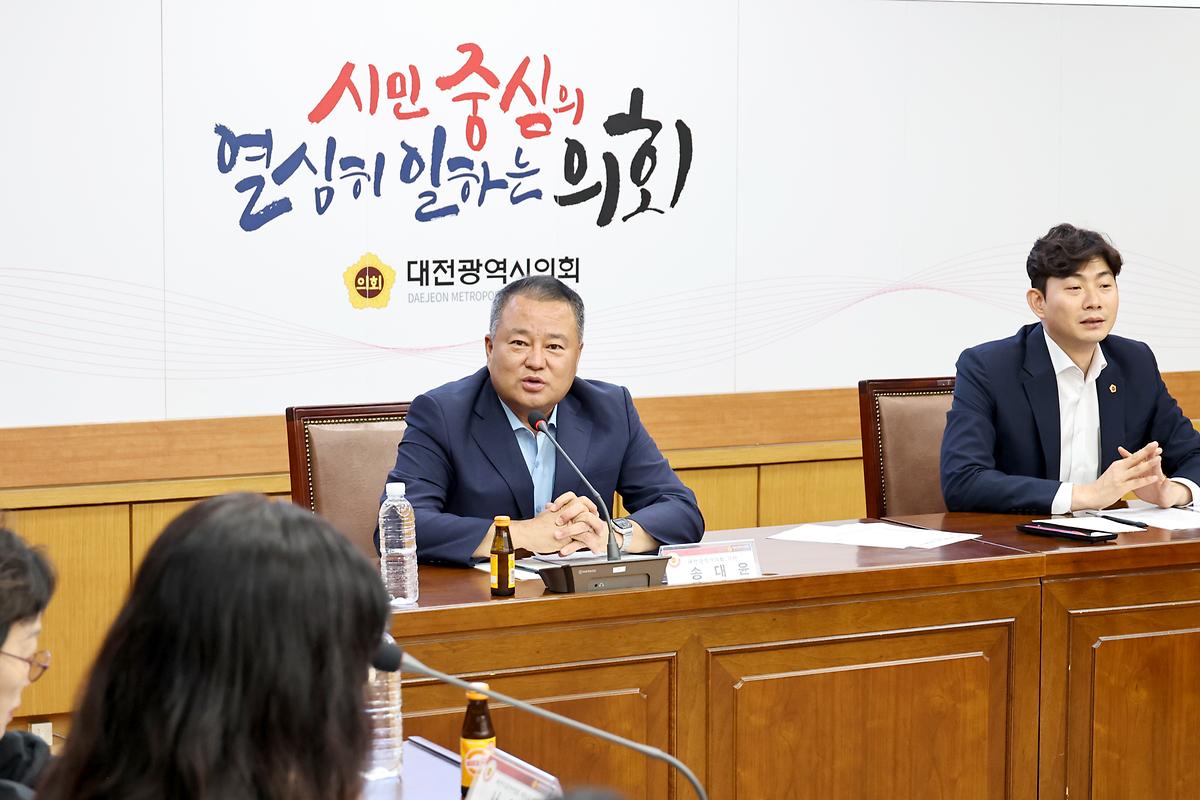 통장연합회 지원 및 활성화 토론회 [ 2024-06-20 ]