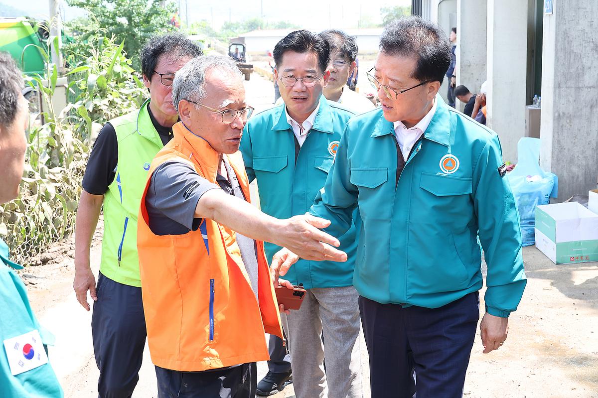 호우지역 방문, 애로사항 청취 [ 2024-07-12 ]