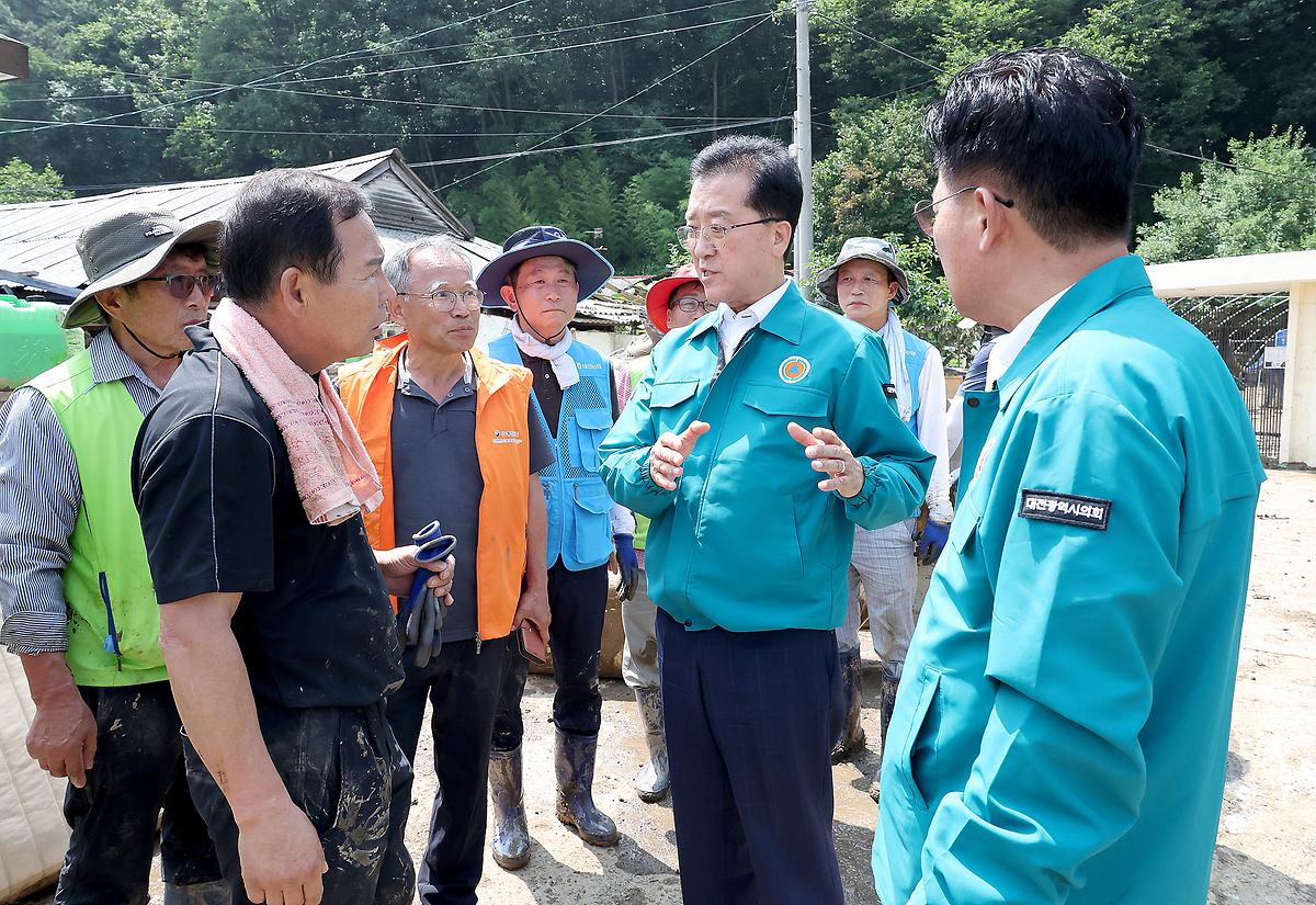 호우지역 방문, 애로사항 청취 [ 2024-07-12 ]