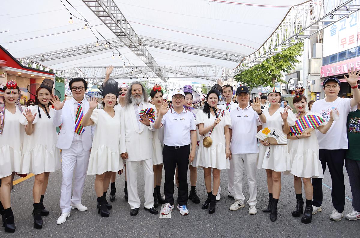 잠들지 않는 대전, 0시축제 [ 2024-08-12 ]