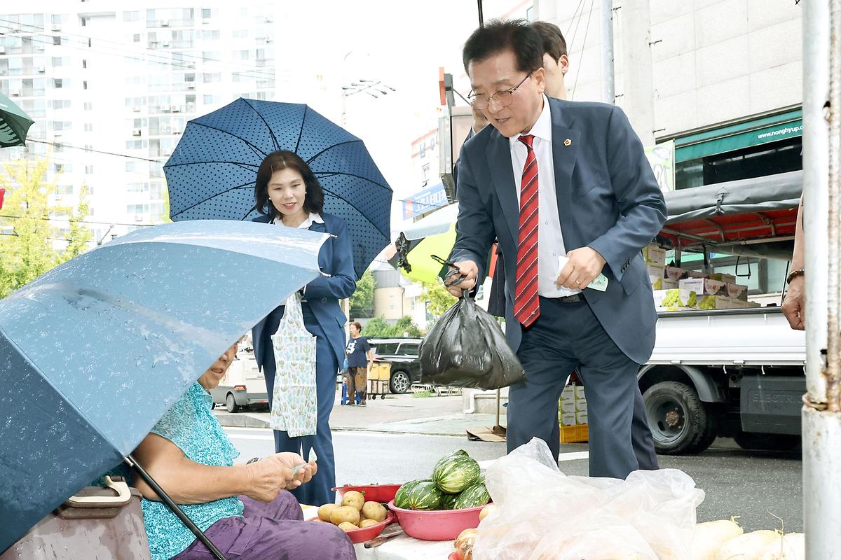 추석명절맞이 전통시장 장보기 [ 2024-09-12 ]