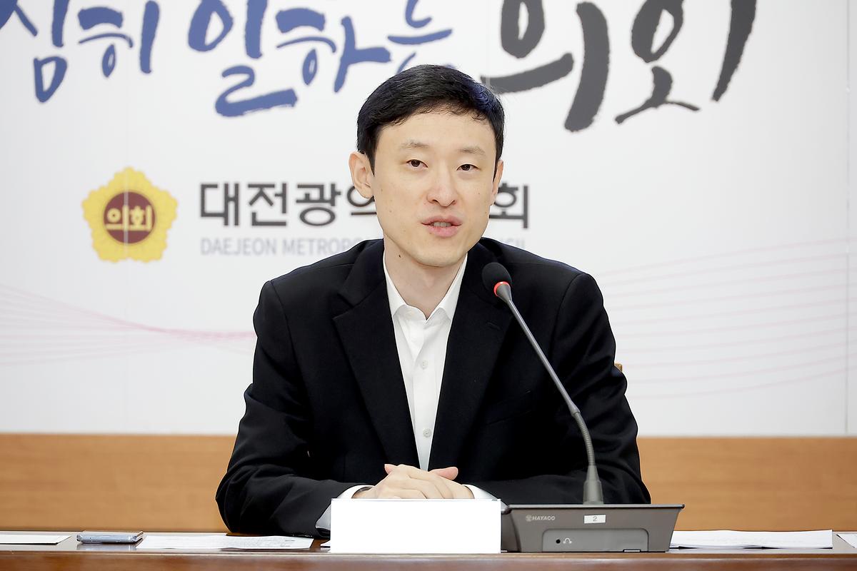 디지털로 강화하는 대전의 콘텐츠 정책토론회