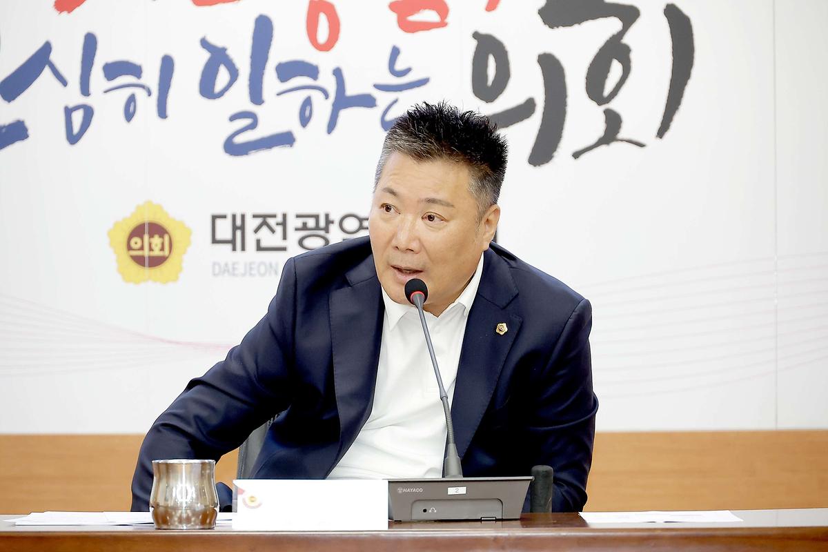 대전시 학생 체형불균형 관리 [ 2024-11-04 ]