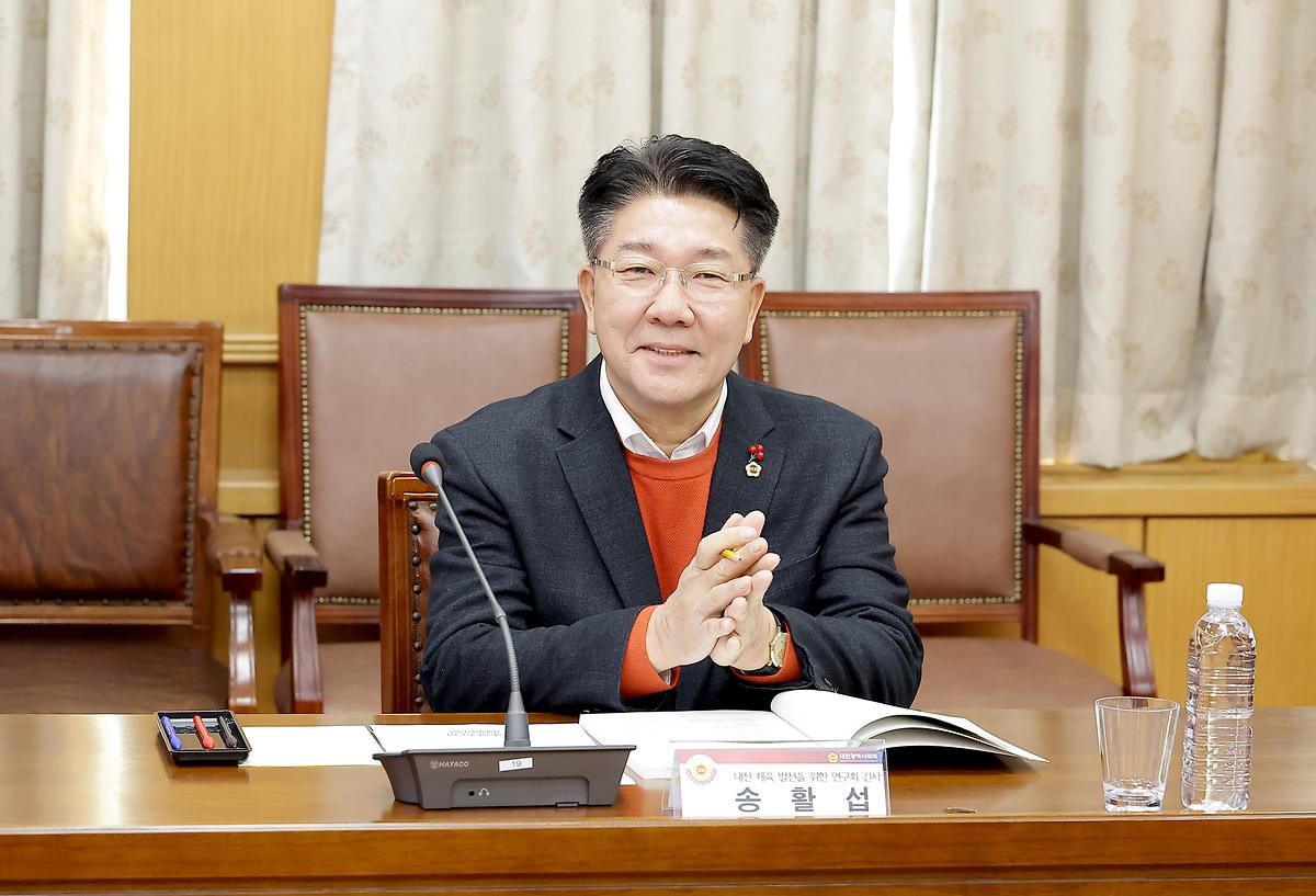 엘리트 체육 경쟁력 향상을 위한 연구용역 최종보고 [ 2024-12-06 ]