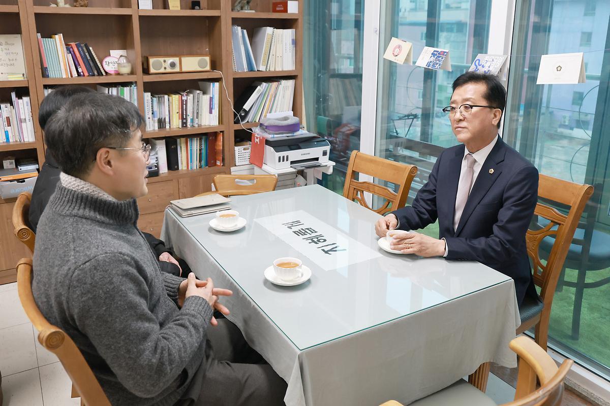 대전시의장 유성구 노인복지관, 종합사회복지관 위문 [ 2025-01-21 ]