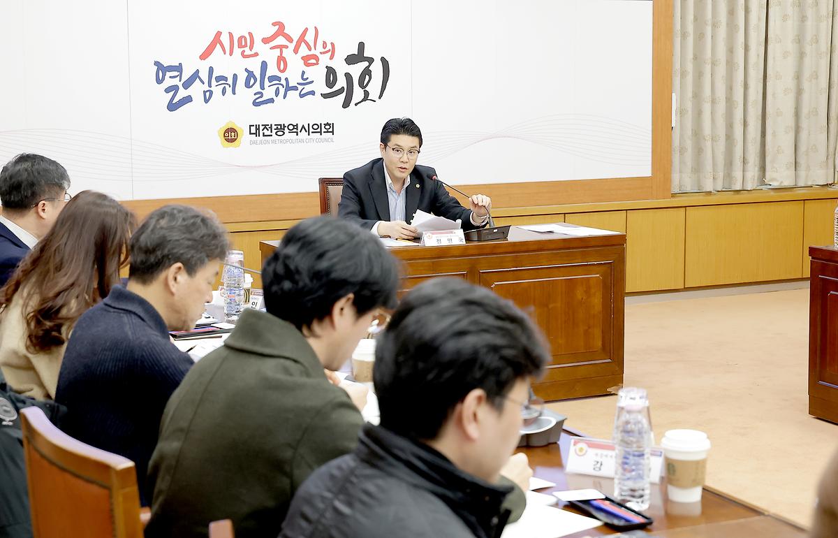 문화예술 메세나 활성화를 위한 간담회 [ 2025-02-21 ]