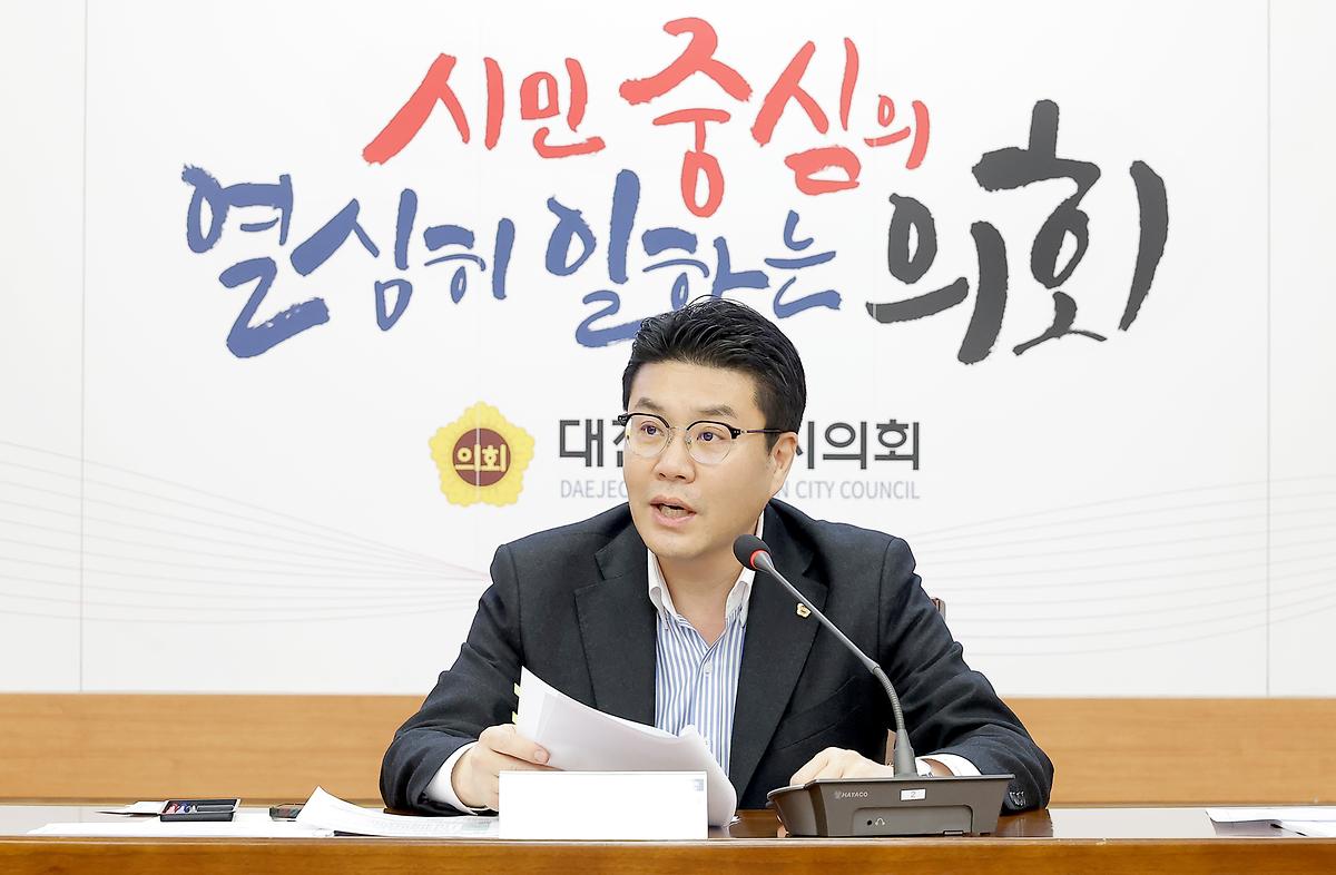문화예술 메세나 활성화를 위한 간담회 [ 2025-02-21 ]