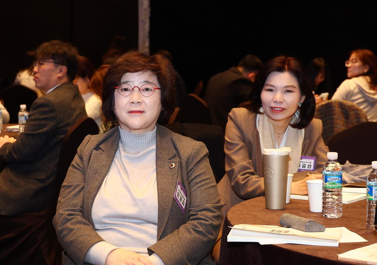 챗GPT를 활용한 의정역량 강화교육 [ 2025-02-27 ]