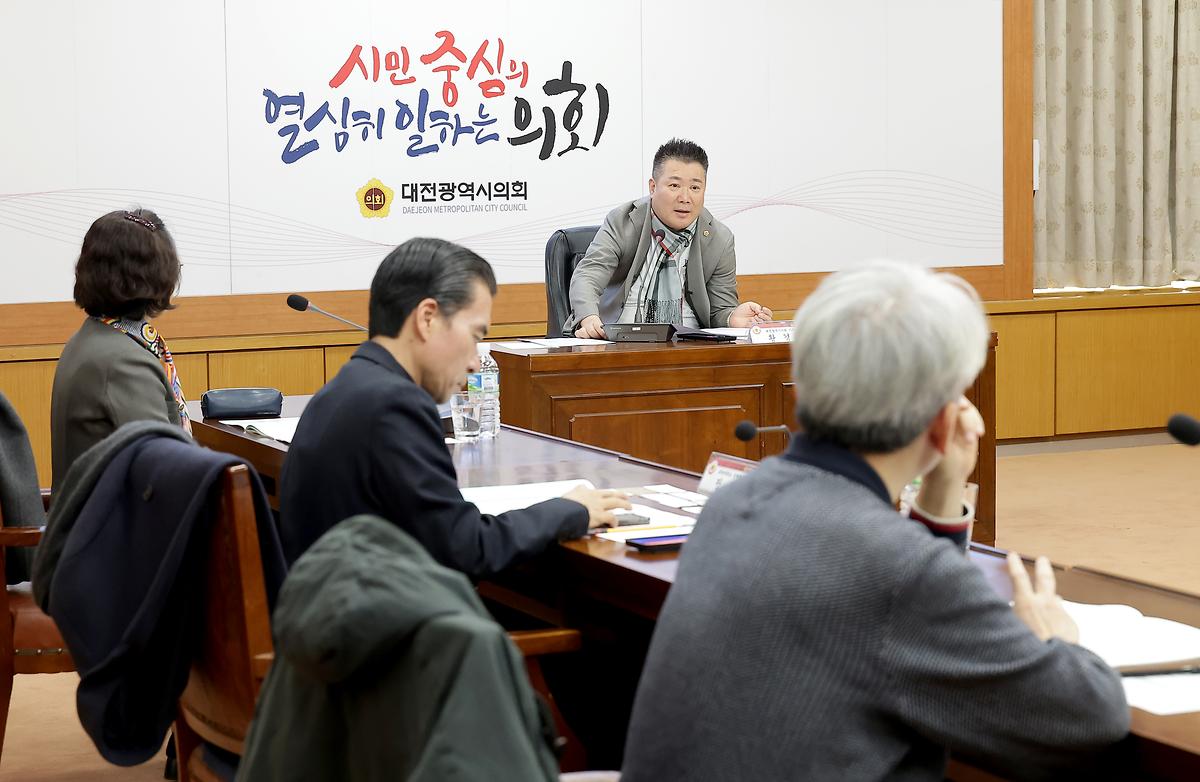 정책갈등 예방 및 관리방안 모색 [ 2025-02-27 ]