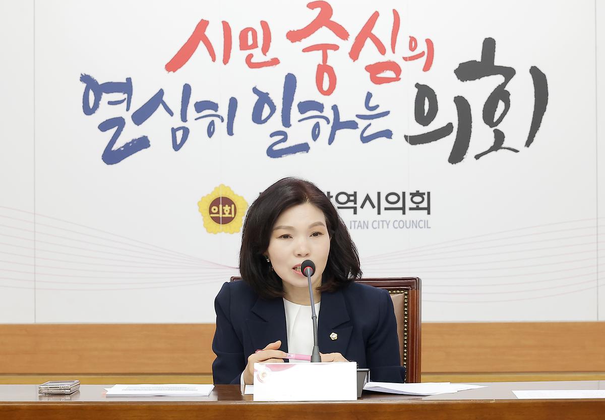 안전한 학교만들기 등 의정자문위원회 개최 [ 2025-02-28 ]