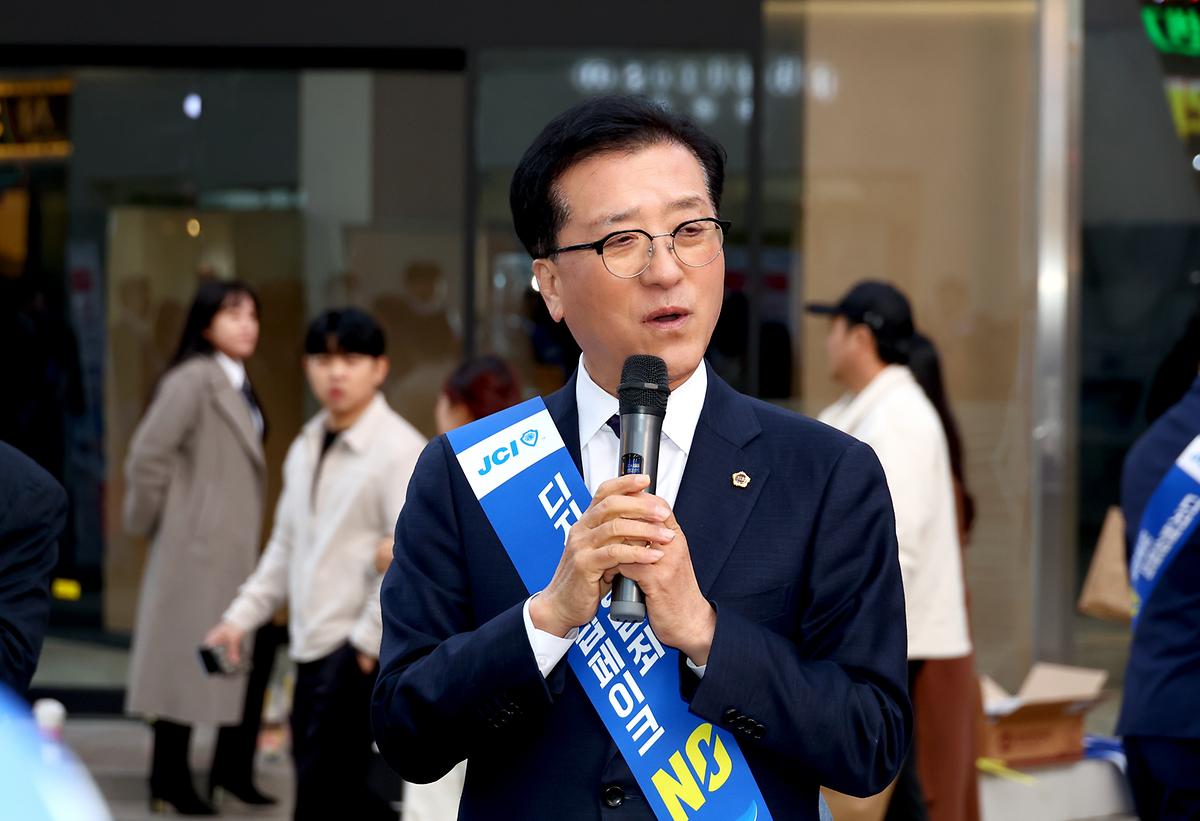 2025.03.08_딥페이크 범죄 예방 캠페인-3.jpg