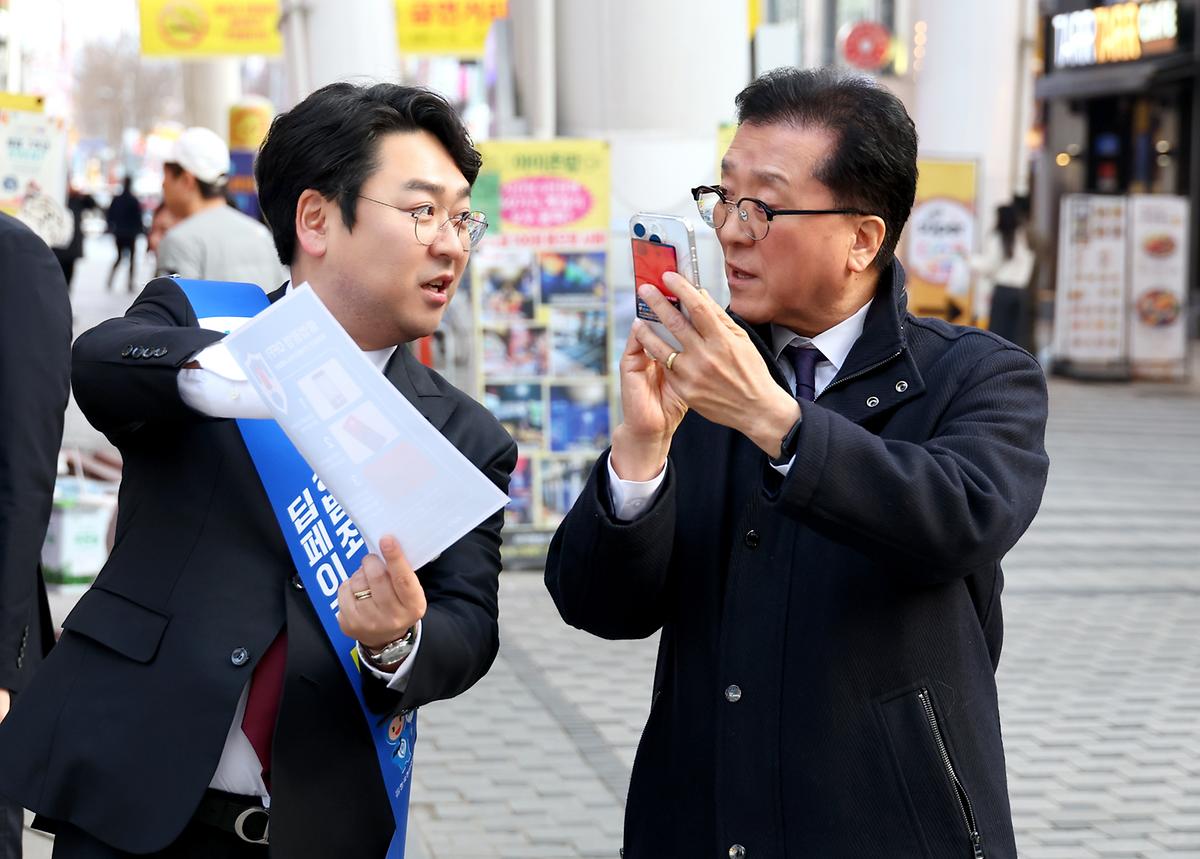 2025.03.08_딥페이크 범죄 예방 캠페인-1.jpg