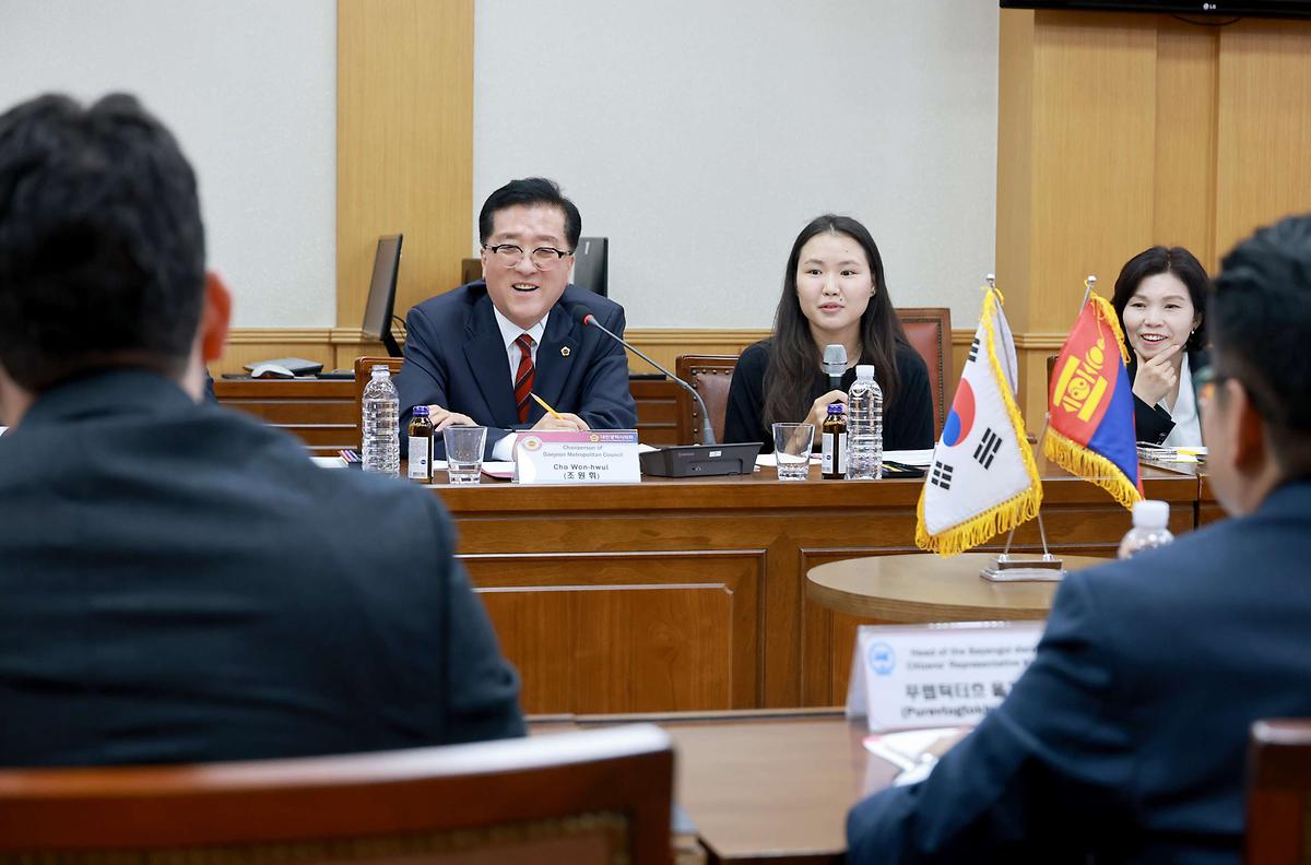 몽골 올란바토르시 바양골구의회와 교류 활성화 [ 2025-04-24 ]