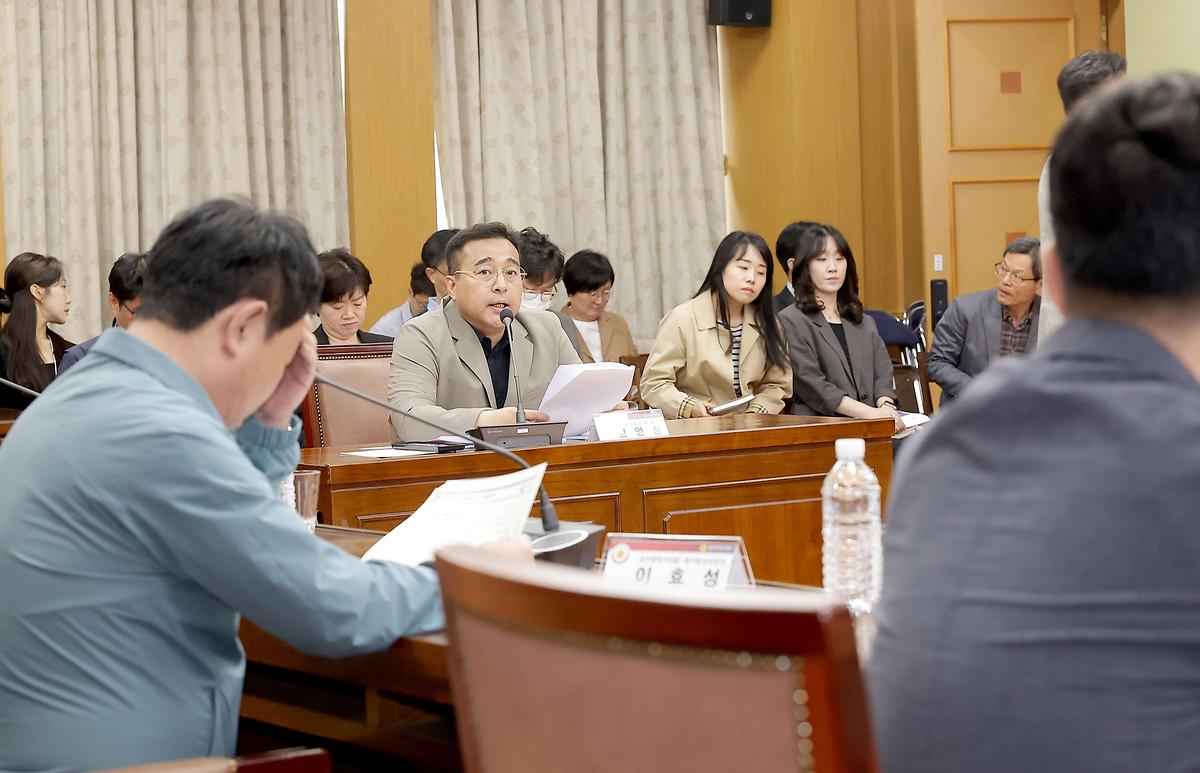 더좋은조례연구회 전문가 초청 특강 [ 2025-04-25 ]