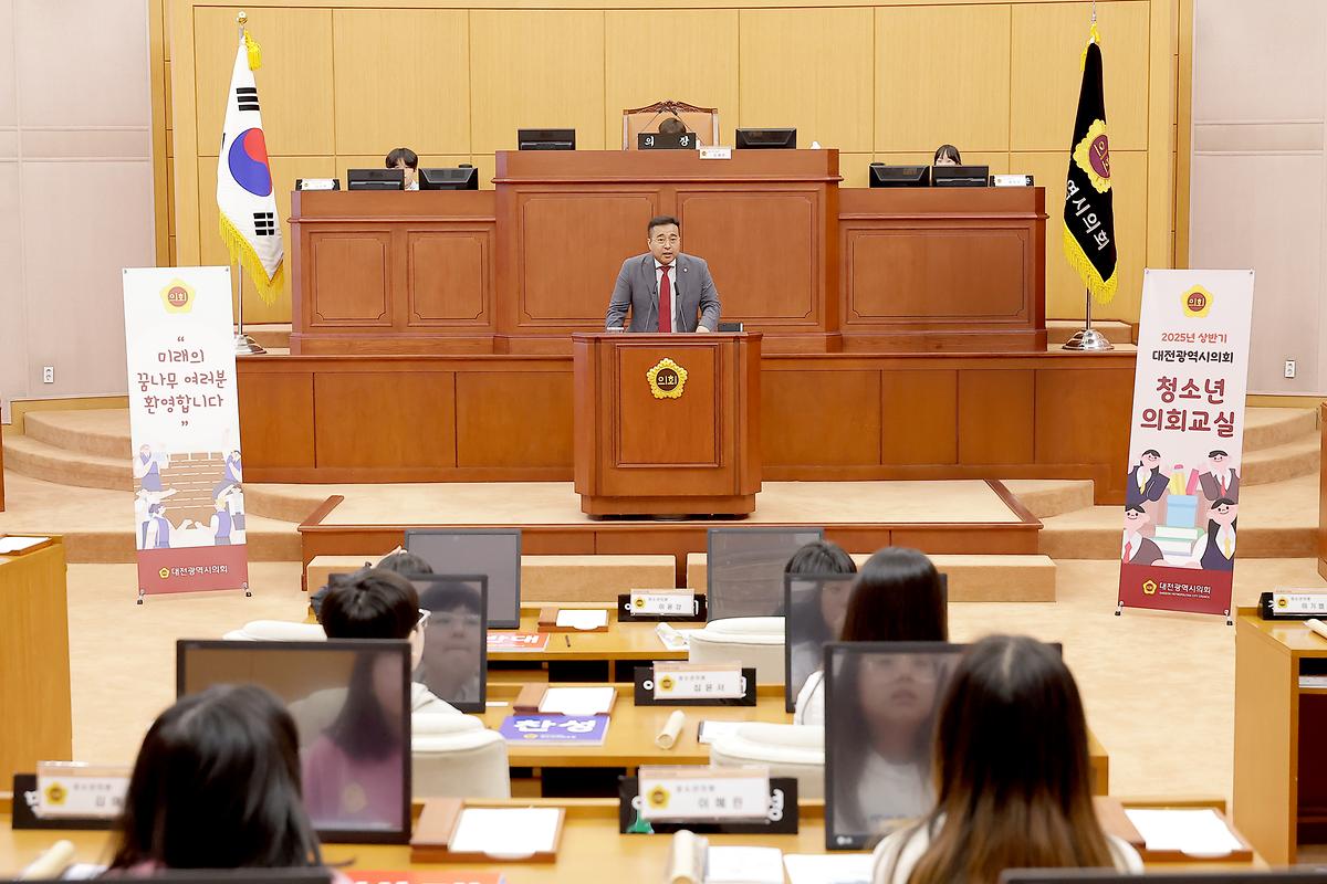 서부초 학생들과 청소년 의회교실 참여 [ 2025-05-12 ]