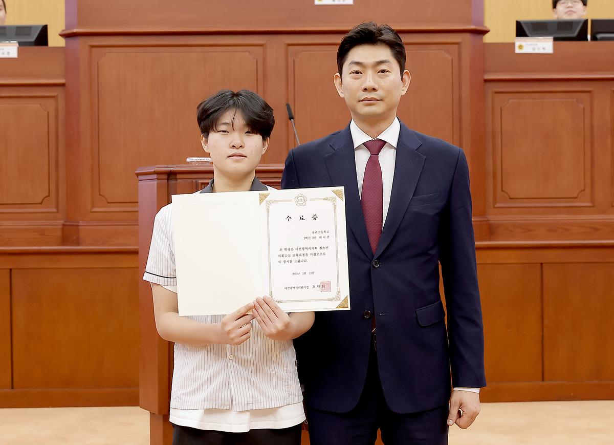 송촌고 청소년의회교실 개최 [ 2025-05-13 ]