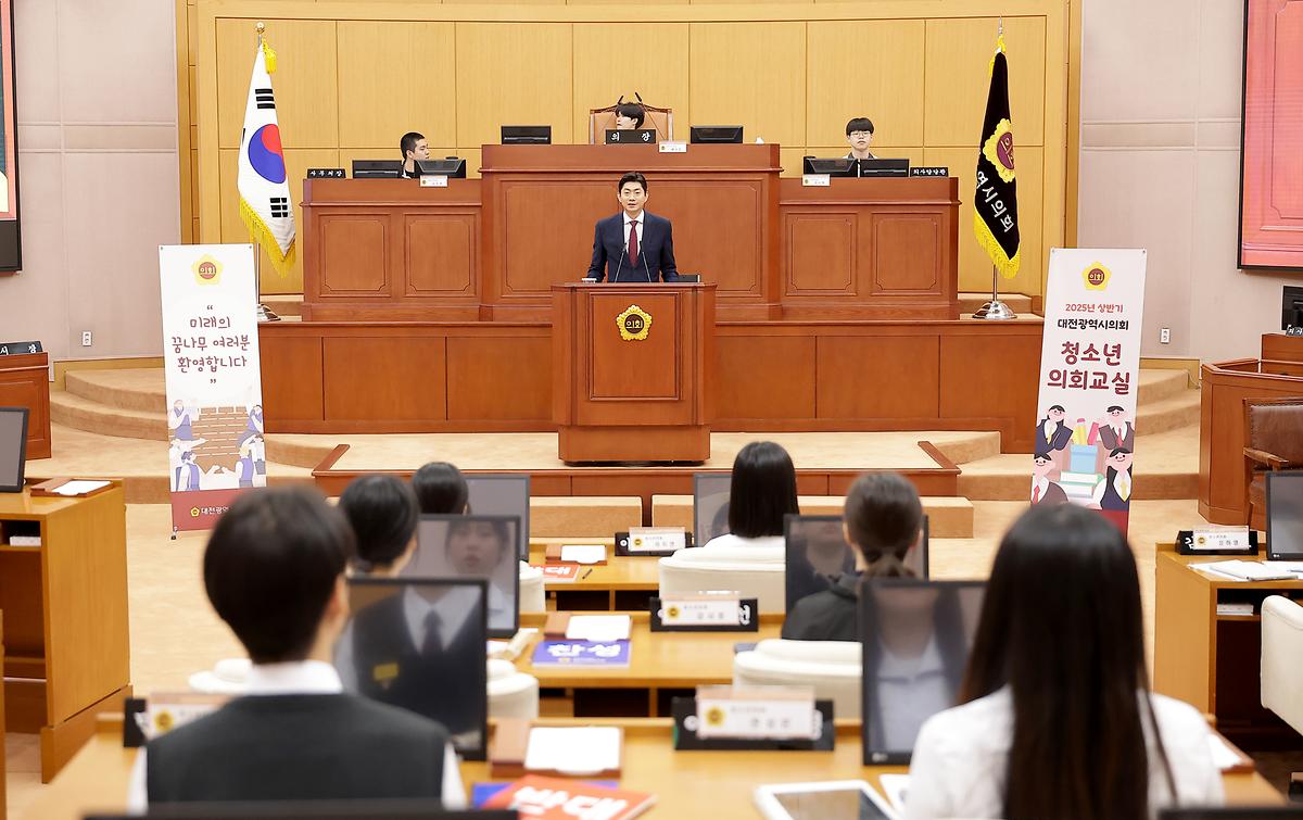 송촌고 청소년의회교실 개최 [ 2025-05-13 ]