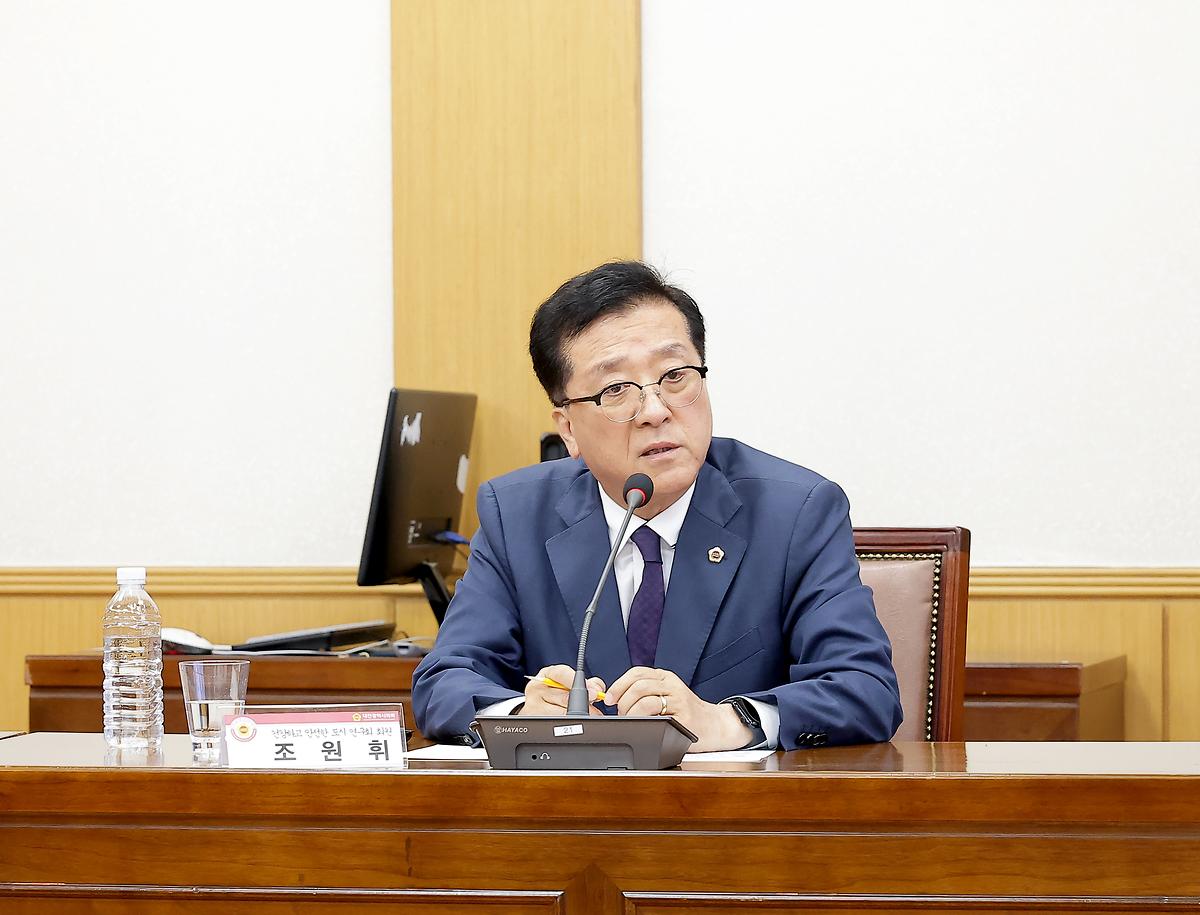 2025.05.15(건강하고 안전한 도시 연구회 정책간담회) (7).JPG