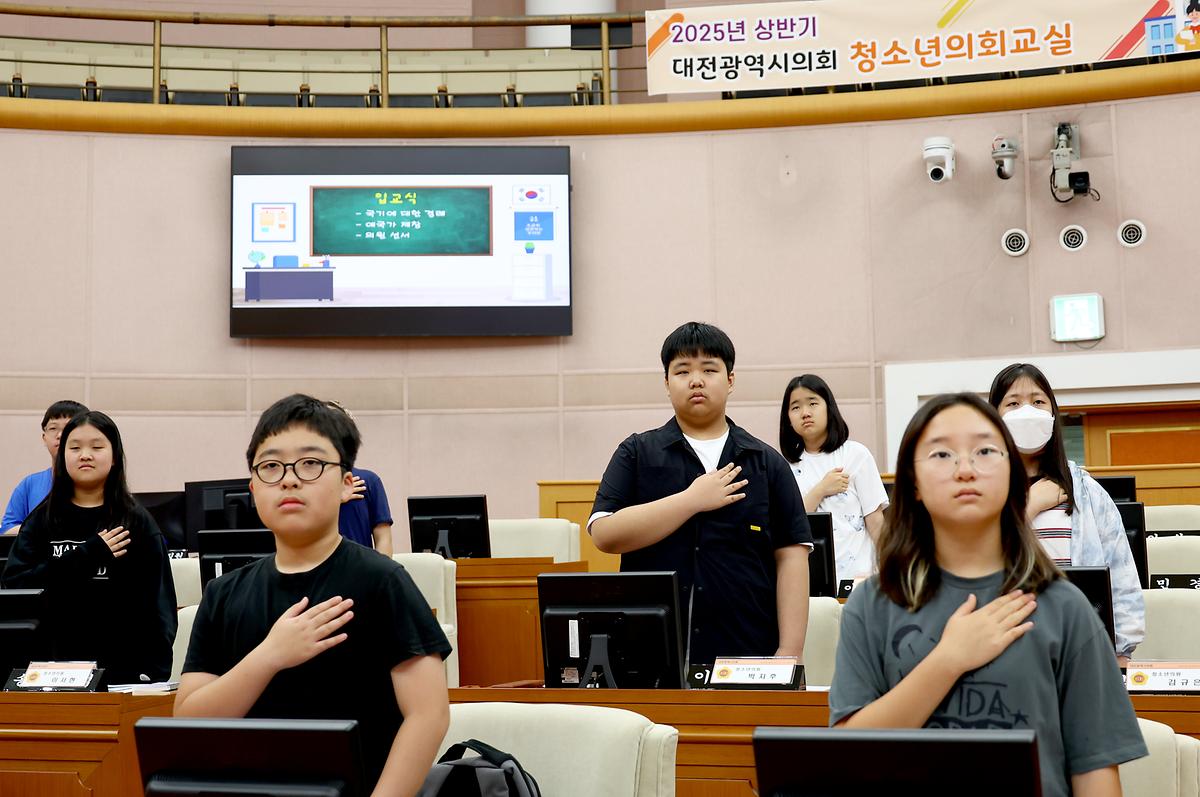 2025.05.22(상반기 청소년의회교실_대덕초등학교) (19).JPG