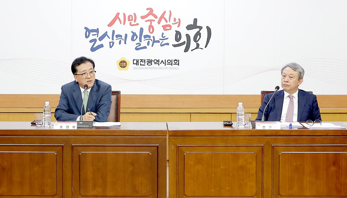 2025.05.27(2025년 제2차 혁신자문위원회) (35).JPG