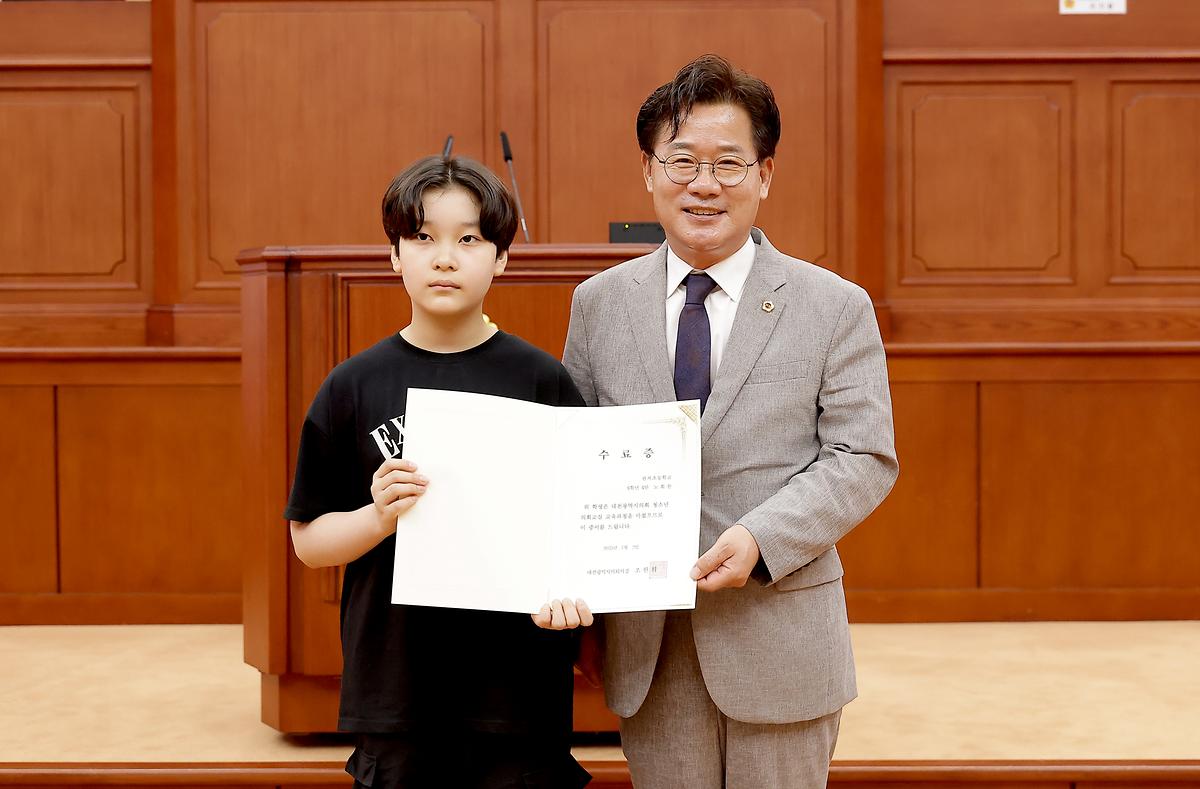 관저초등학교 청소년 의회교실 운영 [ 2025-07-02 ]