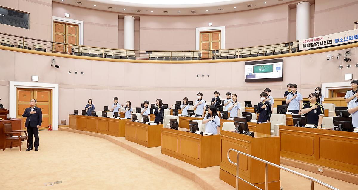 진잠중학교 청소년 의회교실 운영 [ 2025-07-04 ]