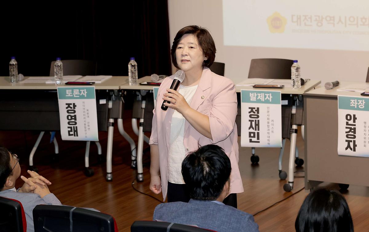 AI 미디어 리터러시 활성화 세미나 개최 [ 2025-07-24 ]