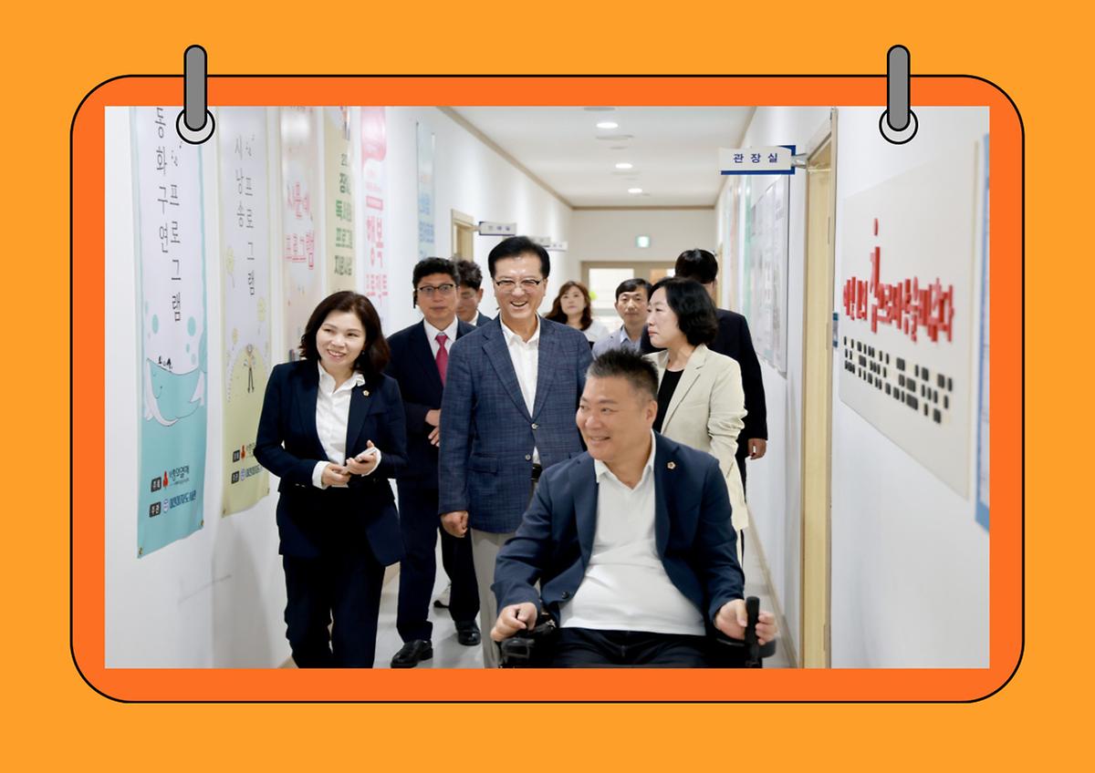 「대전이음」점자 의정소식지 첫 호 발간 기념 점자도서 전달식 [ 2025-08-22 ]