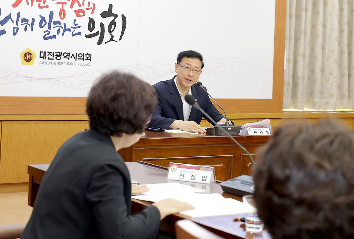 민경배 의원, 대전시립오페라단 창단 방안 정책토론회 개최 [ 2025-09-01 ]