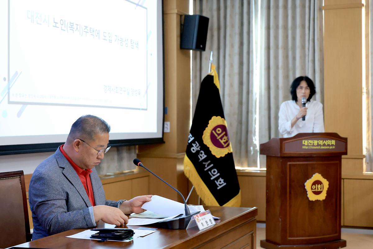 이한영 의원, “초고령 사회 대비 주거·돌봄 통합 해법 모색” [ 2025-09-02 ]