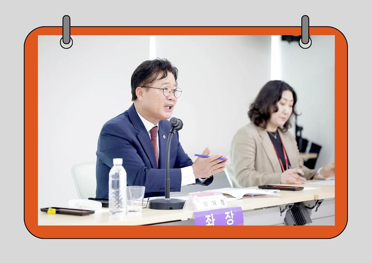이재경 의원, 도안지구 자동집하시설 운영 개선을 위한 정책간담회 개최 [ 2025-09-16 ]